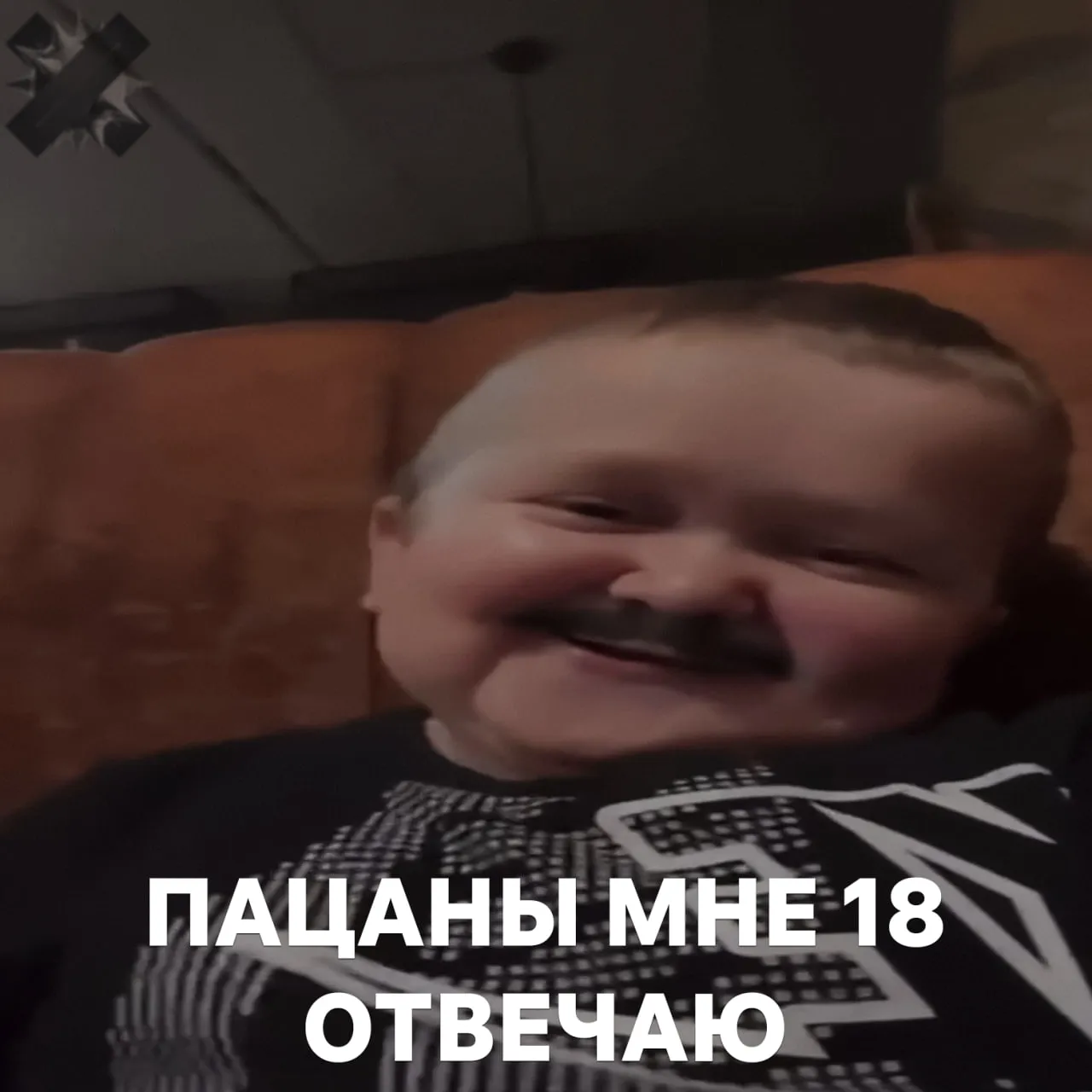 Дети в Англии обходят возрастные ограничения в интернете рисуя себе усы Закон о безопасности в сети не спасает половина опрошенных назвали системы проверки легко обходимыми треть признались в успешном обходе В ход идут фиктивные даты рождения изображения персонажей игр и даже усы перед камерой такое мы одобряяяем НМШ
