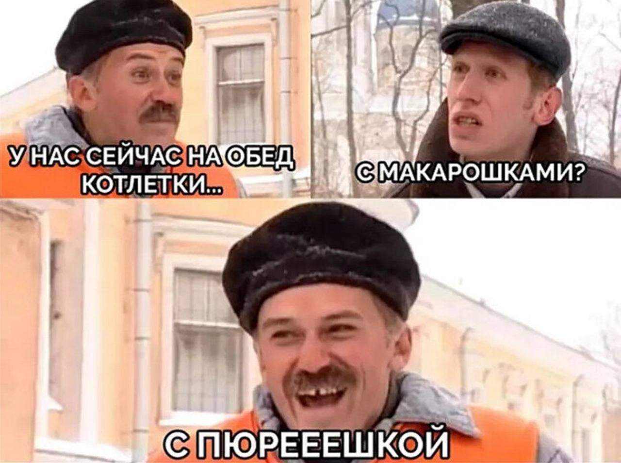 Социологи принесли нерадостные вести всё больше россиян отказываются готовить дома Из тех кто решил не тратить время на кулинарные дела подавляющее большинство 89 мужчин и 79 женщин ссылаются на усталость и ритм жизни Потребности в пище закрывают покупкой готовых блюд и доставкой Выделяются из общей суммы те кто работает удаленно они воспринимают время у плиты как перерыв между задачами позволяющий разгрузить мозг Для меня домашняя еда очень важна Она не просто самая вкусная это тепло рук и ритуал объединяющий семью Не представляю чтобы мы собрались на Новый год или День Победы за столом на котором первое второе и компот приготовлены чужими людьми Понятно что из за рабочего графика не часто получается сделать что то вкусненькое самой но я стараюсь Это важно Если вы продолжаете готовить любимым то мы с вами и есть сопротивление современным трендам