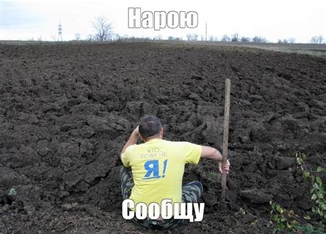 Француз нашел клад когда копался в своем саду Житель французской коммуны Нёвиль сюр Сон неподалеку от Лиона готовил участок на котором собирался выкопать яму под бассейн И обнаружил в земле завернутые в полиэтилен золотые слитки и монеты Он заявил о находке и по приблизительной оценке она потянула на 700 тыс евро По маркировке слитков удалось установить что они изготовлены пару десятилетий назад на местном предприятии и были вполне законно куплены Предыдущего владельца участка по данным французской радиостанции France Info уже нет в живых Так что если на золотишко никто не предъявит права оно достанется нашедшему его садоводу Вполне может себе позволить наполнить новый бассейн шампанским А вы уже вскопали огород Подписаться на truekpru Читать нас в MAX