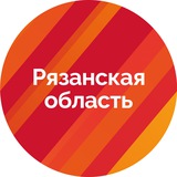 Рязанская область