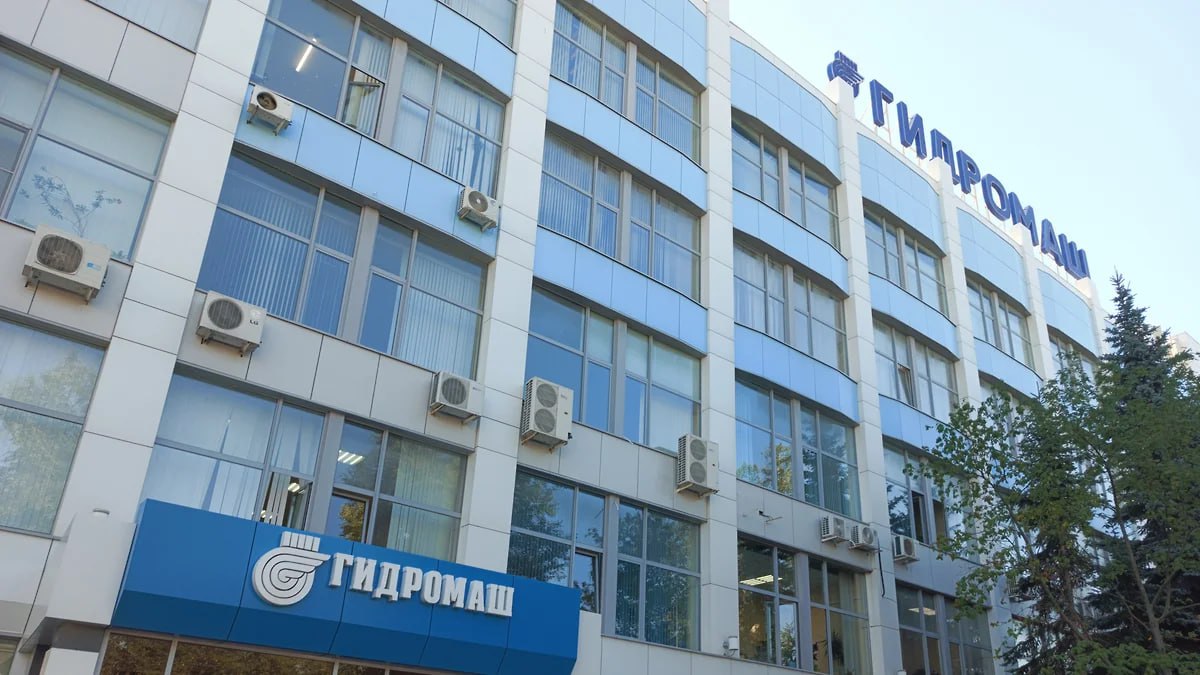 Нижегородский завод «Гидромаш» взыскал $2,2 млн долга с Объединенной авиастроительной корпорации ОАК за поставки штанг посадочного гака в 2022-2024 годах. ОАК выплатила аванс и ссылалась на то, что полностью оплатит поставку, когда будет изготовлено и доставлено другое заказанное по договору оборудование. Однако суд указал, что такого условия в контракте не было и в данном споре прав «Гидромаш». Фото: Андрей Репин, Коммерсантъ Подписывайтесь на «Ъ-Приволжье» Оставляйте «бусты»