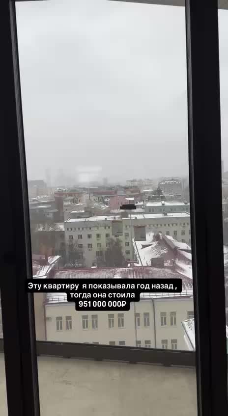 В Москве в октябре подорожали новостройки комфорт-класса на 1,5%