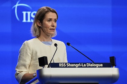 Каллас назвала отношения России и Китая величайшим испытанием нашего времени Верховный представитель ЕС по иностранным делам и политике безопасности Кая Каллас назвала отношения России и Китая величайшим испытанием нашего времени. Ее заявление приводит Bloomberg. «Когда Китай и Россия говорят о совместном руководстве изменениями, которых не было в течение столетий, и о пересмотре глобального порядка в сфере безопасности, мы все должны быть крайне обеспокоены», — подчеркнула спикер на форуме по безопасности «Диалог Шангри-Ла» в Сингапуре. Каллас также обвинила Китай в военной поддержке России. «Если вы переживаете из-за Китая, вы должны переживать и из-за России. Это величайшее испытание нашего времени», — подытожила она. Ранее в мае Кая Каллас предложила исключить Россию из одного вопроса по Черному морю.