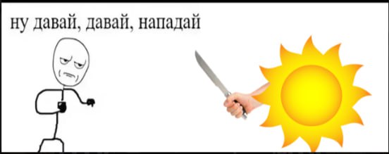 В течение ближайших двух часов ожидается начало магнитной бури, сообщил ведущий специалист центра погоды "Фобос" Михаил Леус.