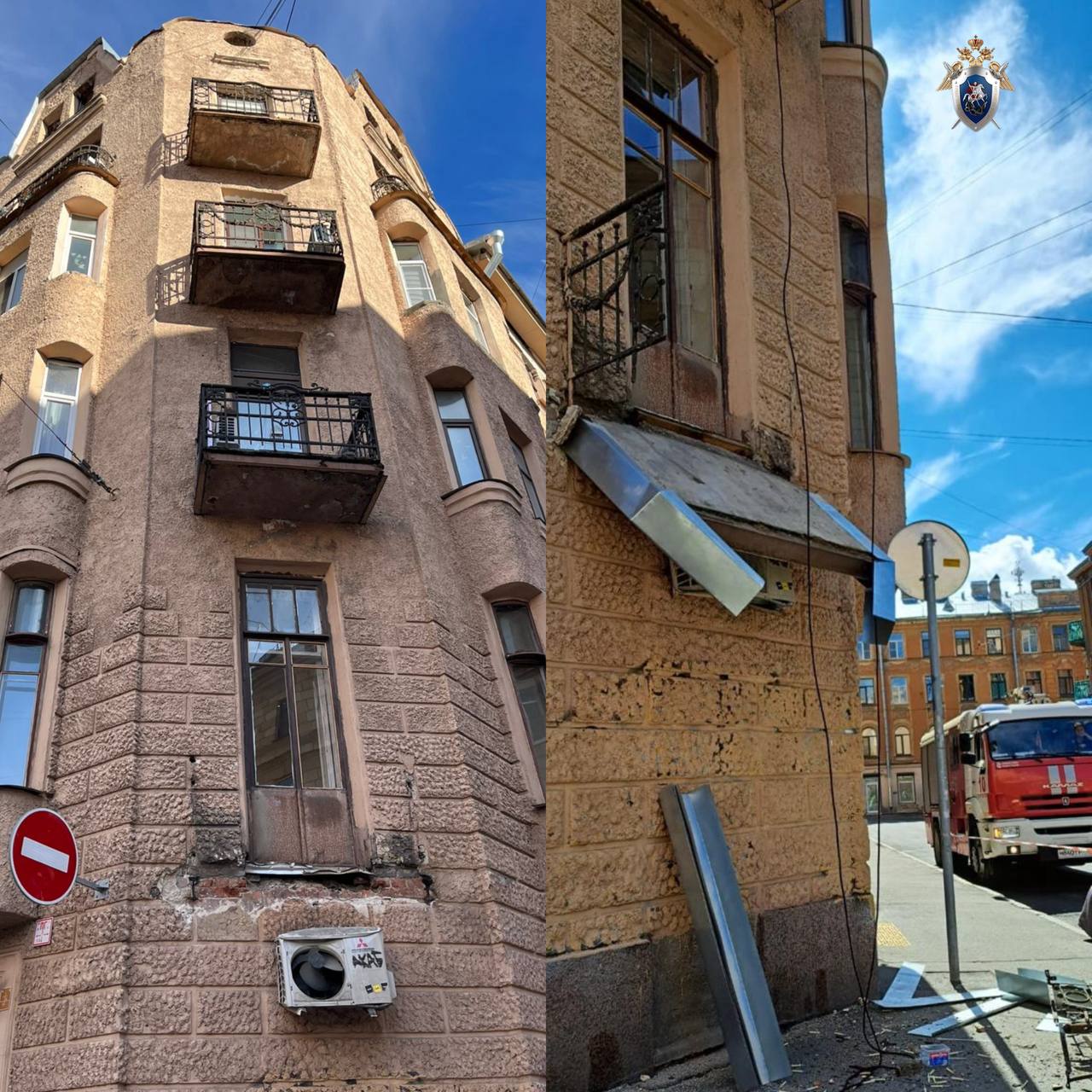 ‼ В Санкт-Петербурге следователи устанавливают обстоятельства травмирования двоих рабочих В следственный отдел по Петроградскому району ГСУ СК России по городу Санкт-Петербургу поступило сообщение о том, что в доме по улице Малой Пушкарской при производстве работ обрушился балкон, вследствие чего были травмированы двое рабочих. По данному факту следственным отделом проводится процессуальная проверка по ст. 216 УК РФ нарушение правил безопасности при ведении строительных или иных работ . Следователи выполняют проверочные мероприятия, устанавливаются обстоятельства произошедшего. По результатам проверки будет принято процессуальное решение.
