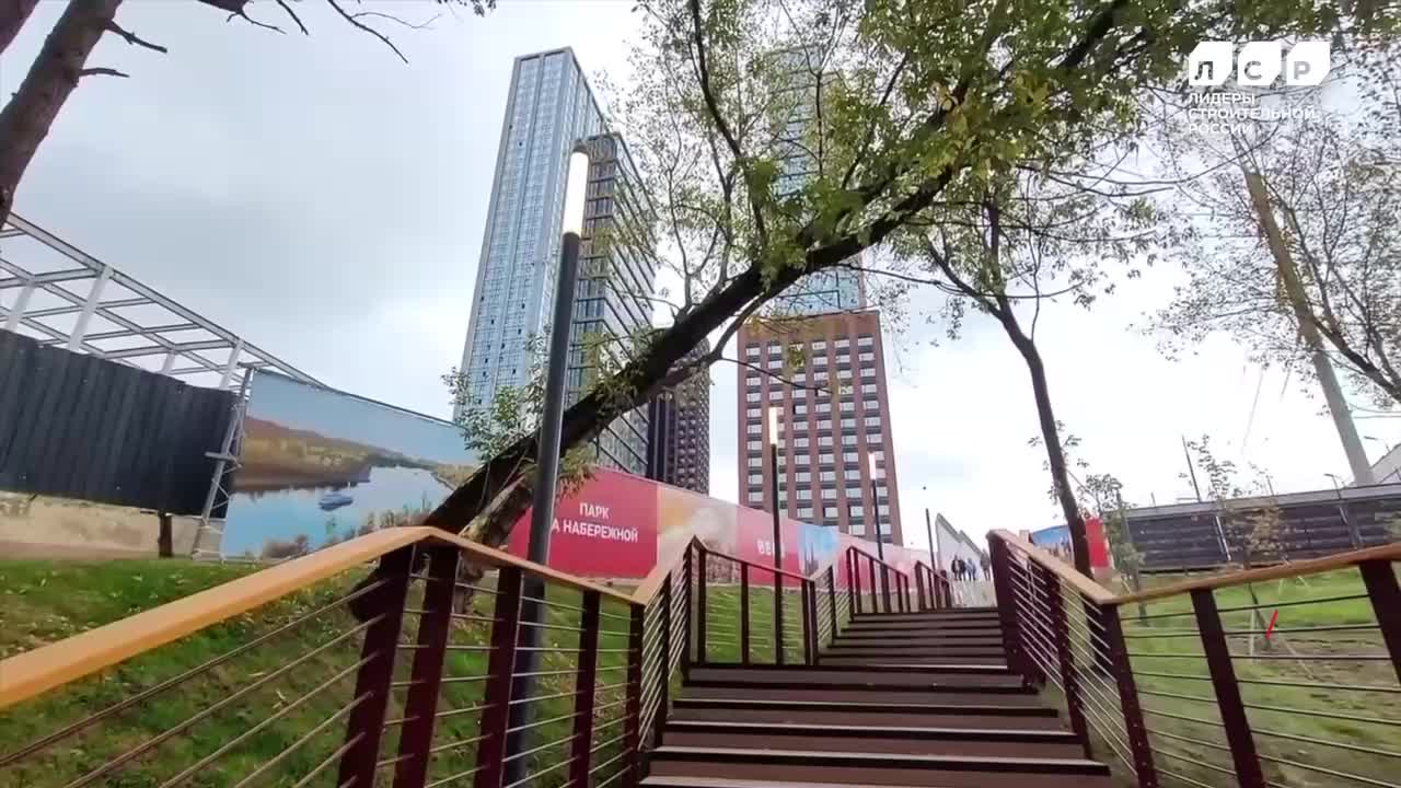 В Москве открыт новый парк для отдыха и активного времяпрепровождения