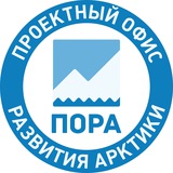 Экспертный центр «ПОРА»