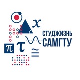 Студжизнь | Самарский политех