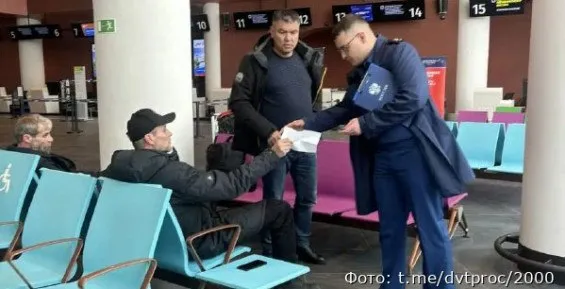 На Камчатке прокуроры отреагировали на информацию об отмене рейса Дальневосточная транспортная прокуратура отреагировала на публикацию о нарушении прав пассажиров рейса Петропавловск Камчатский Северо Курильск Людям не предоставили жильё и питание Нажмите для подробностей   kam24 ru news main 20260503 127874 html utm source telegram utm medium messenger