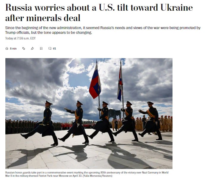 Россия обеспокоена поворотом США в сторону Украины после сделки по добыче полезных ископаемых — The Washington Post Экономические проблемы лежат в основе углубляющегося раскола в российской элите по поводу тактики переговоров Читать далее