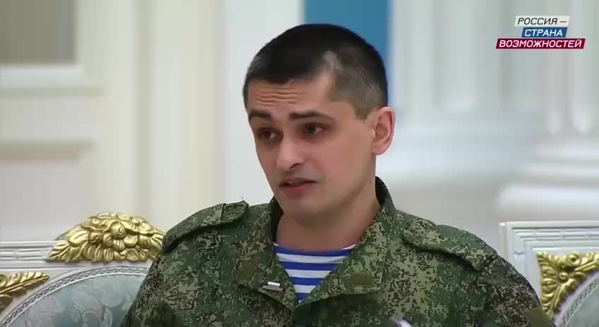 Путин поддержал инициативу по подготовке участников СВО к конкурсам платформы 'Россия - страна возможностей'