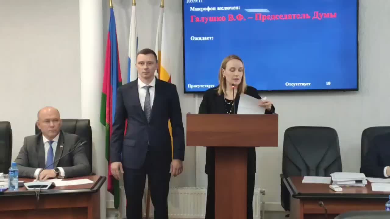 Назначение новых руководителей в управлении гражданской защиты Краснодара