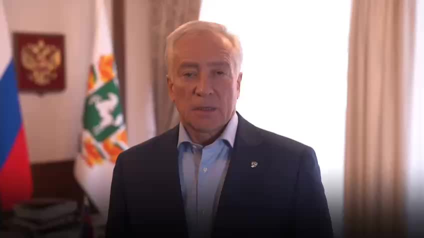 Томск участвует в голосовании за звание Молодёжной столицы России 2026