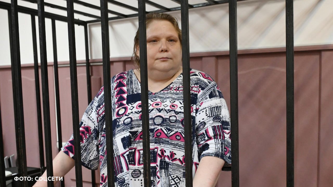 Журналистке Александре Баязитовой суд заменил наказание ей назначили принудительные работы на 10 месяцев 18 дней Решение вынес Судогодский районный суд Владимирской области Журналистка отбывала срок в колонии общего режима Баязитову приговорили к 5 годам лишения свободы в конце ноября 2023 года за вымогательство у топ менеджера Промсвязьбанка При этом сам заявитель просил для Баязитовой условный срок СПЧ также призывал изменить меру пресечения на домашний арест У Баязитовой сахарный диабет гипертония и глаукома В СИЗО журналистка находилась с августа 2022 года Подписывайся на SHOT Прислать новость