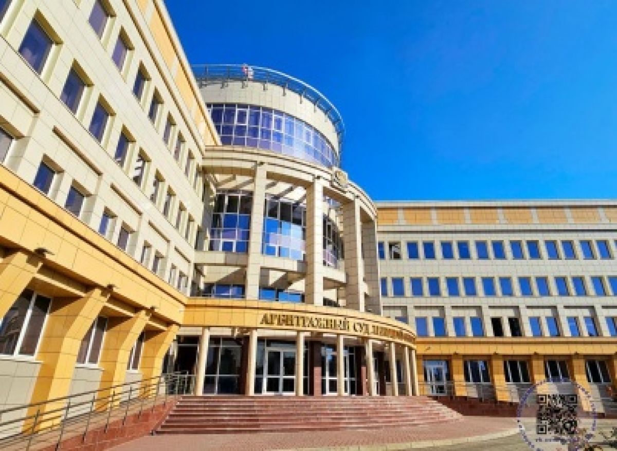 Кто ответит за вред, нанесённый почвам под Липецком, решит суд В Арбитражный суд Липецкой области обратилось Центрально-Чернозёмное межрегиональное управление Федеральной службы по надзору в сфере природопользования с исковым заявлением к администрации Грязинского муниципального района. ↗ Прислать новость Подписаться