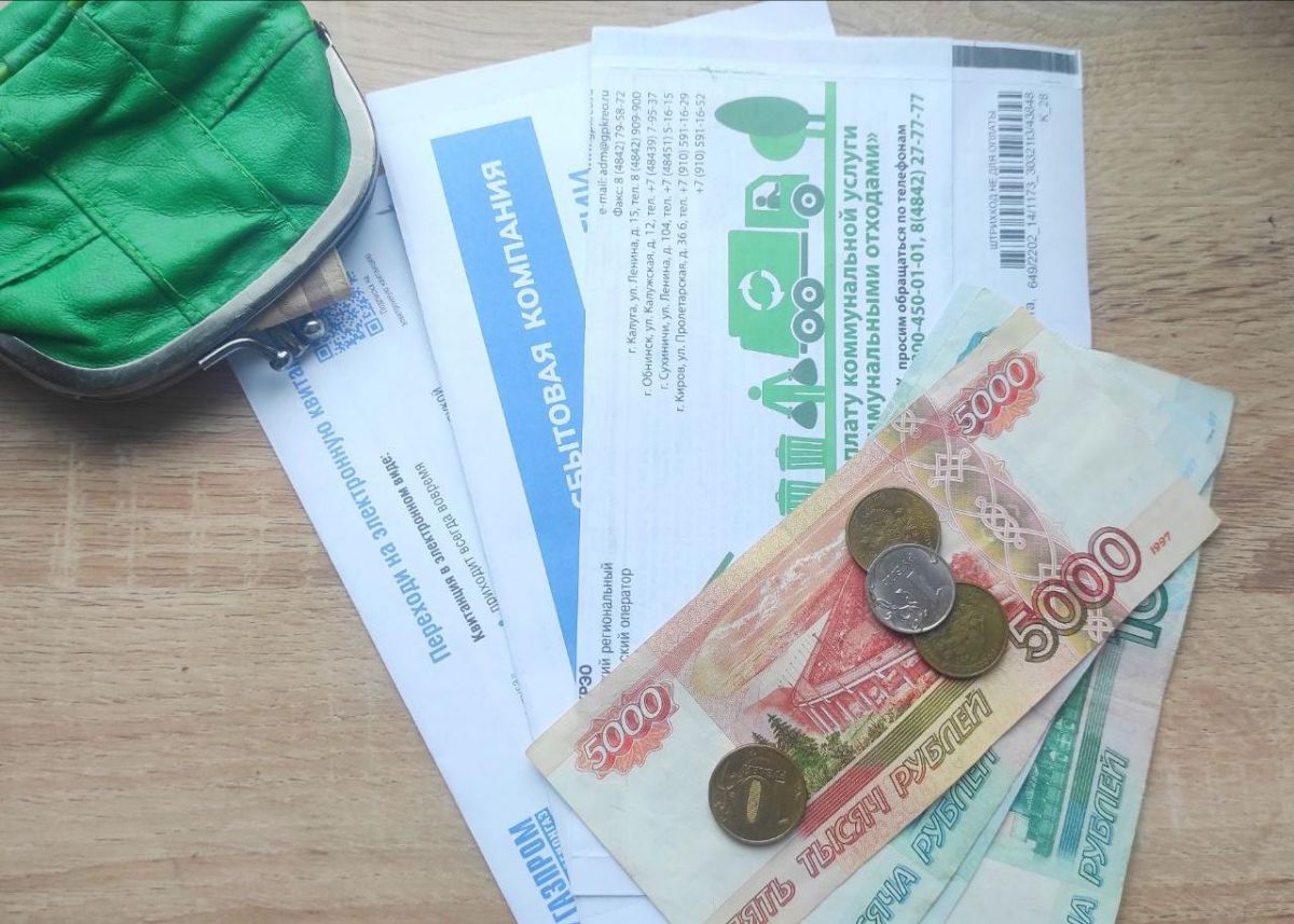 Плата за коммунальные услуги в октябре не превысила установленные пределы в Калужской области kaluganews ru fn 1755910 html Изменение фактических платежей граждан за коммунальные услуги по всем муниципальным образованиям области сложилось на уровне установленных предельных индексов Прислать новость Подписаться