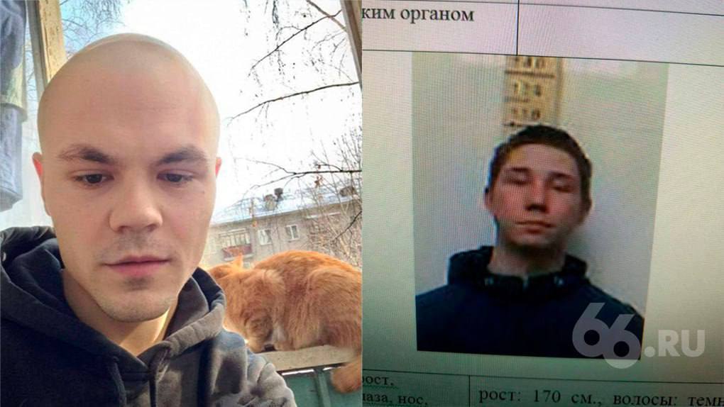 Побег двух парней из СИЗО обошелся ГУФСИНу в 190 тыс рублей Иски к Ивану Корюкову и Александру Черепанову поступили в Нижнесергинский районный суд сообщили 66 RU в пресс службе суда Заявители считают что потратили такую сумму на их поимку В 2024 году Центральный окружной военный суд приговорил Черепанова к 7 годам лишения свободы Корюкова к 9 5 годам за попытку поджечь военкомат Кировского и Октябрьского района Екатеринбурга по заданию украинской организации Легион Свобода России Из СИЗО 1 приятели сбежали 1 сентября Их разыскивали две недели в лесополосах и СНТ По неофициальным данным из камер они выбрались при помощи проволоки внесены в список террористов и экстремистов признана террористической и запрещена на территории России Новости из Екатеринбурга