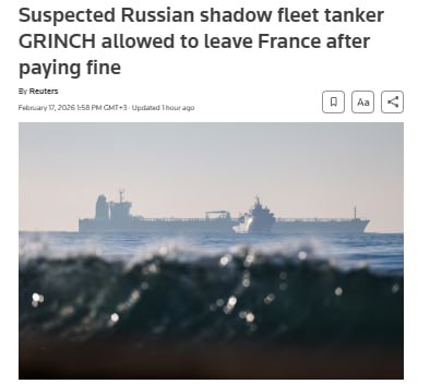 Подозреваемому в причастности к теневому флоту России танкеру GRINCH разрешили покинуть Францию после уплаты штрафа в размере нескольких миллионов евро Reuters По данным французских властей судно вышло из российского порта Мурманск в начале января под флагом Коморских островов jkinvest news jkinvest