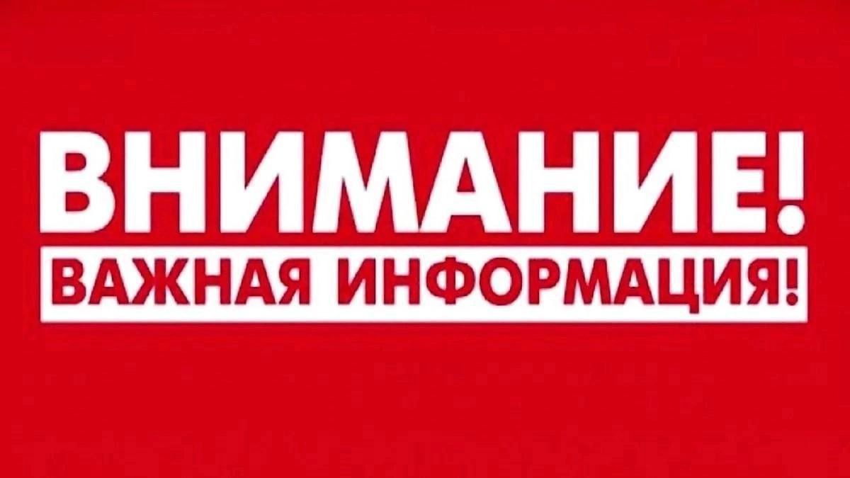 Беловский район снова под атаками дронов FPV-дроны атакуют перекресток с. Щеголек- д. Саморядово- с. Будище. Об этом сообщил глава Беловского района. «Вести.Курск». Только проверенная информация.