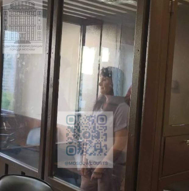 Суд столицы провозгласил приговор по делу об организации деятельности иностранной или международной неправительственной организации, в отношении которой принято решение о признании нежелательной на территории Российской Федерации еë деятельности Приговором Тушинского районного суда города Москвы Миненкова Наталья Германовна признана виновной в совершении преступления, предусмотренного ч. 3 ст. 284.1 УК РФ, и назначено наказание в виде лишения свободы на срок 4 года, с отбыванием наказания в исправительной колонии общего режима. Суд установил, что Миненкова незаконно организовала на территории г. Москвы деятельность Ассоциации «Центр духовного и физического совершенствования "Фалунь Дафа"», в отношении которой принято решение о признании её нежелательной на территории Российской Федерации. #тушинский2025