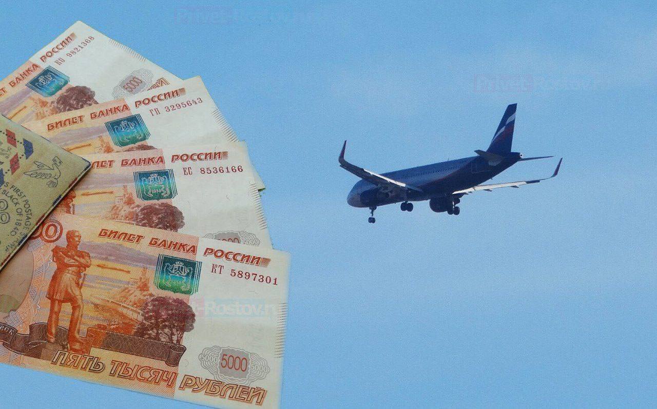 Самый дорогой авиабилет на ВЭФ продали за 671 тыс рублей Такую сумму пассажир отдал за перелет из Москвы во Владивосток бизнес классом туда обратно Средняя цена на билеты премиум сегмента во Владивосток на фоне проведения экономического форума составила 308 тыс руб это на 13 выше чем в 2024 году сообщил ТАСС Фото Яндекс