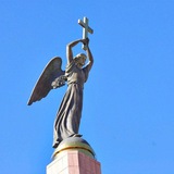 Аватар Телеграм канала: Администрация города Ставрополя