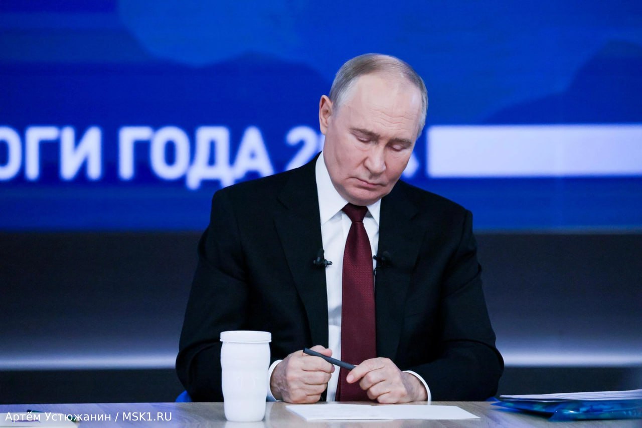 Путин приедет в Петербург для участия в ПМЭФ-2025 Форум состоится 18–21 июня 2025 года