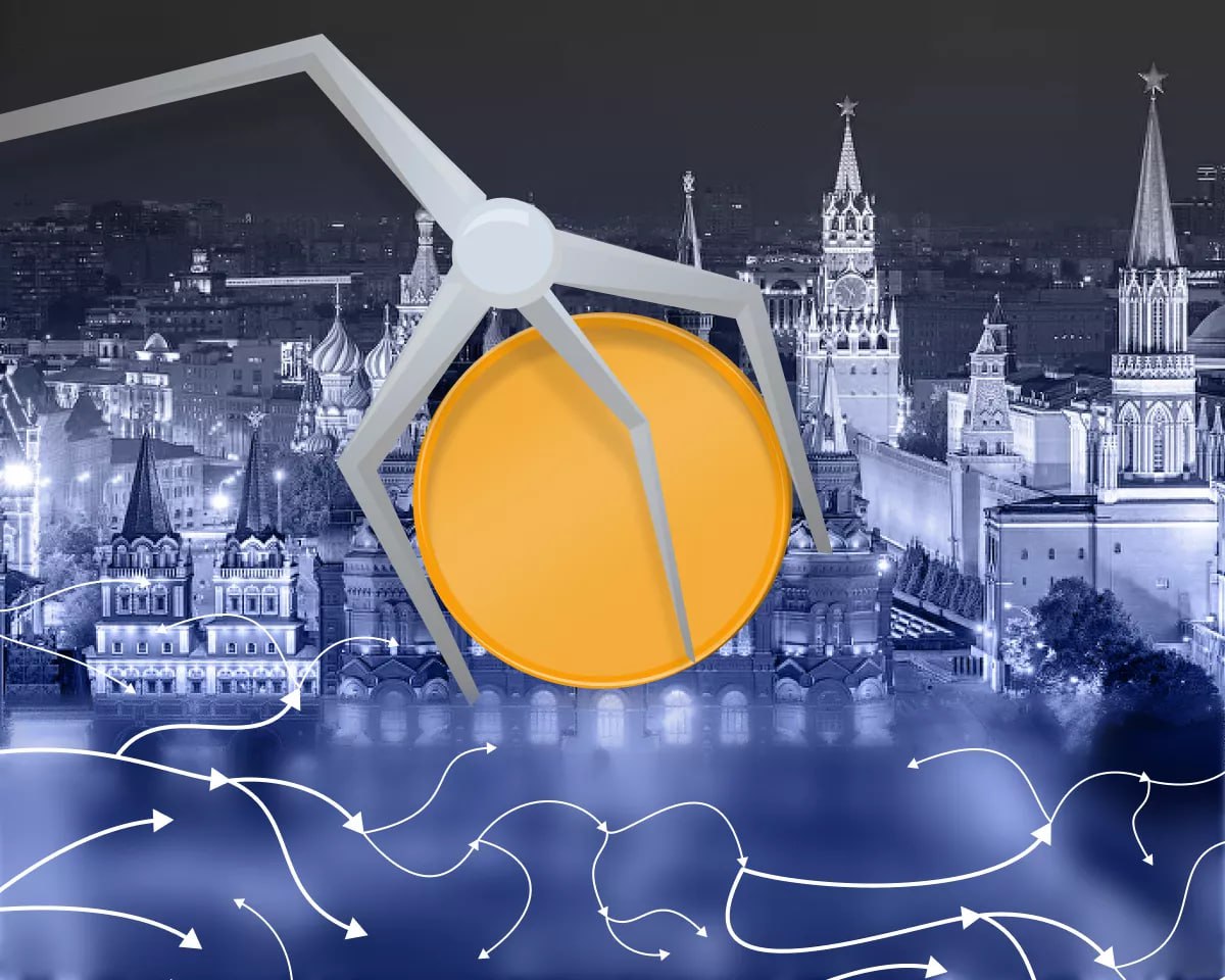 ⏺Минюст России разработал проект закона, который признает криптовалюты имуществом для их ареста и конфискации. Также изъятые в доход государства цифровые активы предложили пускать в оборот через ЭПР. ⏺В то же время Минфин РФ сообщил о подготовке законопроекта о токенизации активов реального сектора RWA в рамках экспериментального правового режима. Подробнее в формате News+ Новости AI YouTube