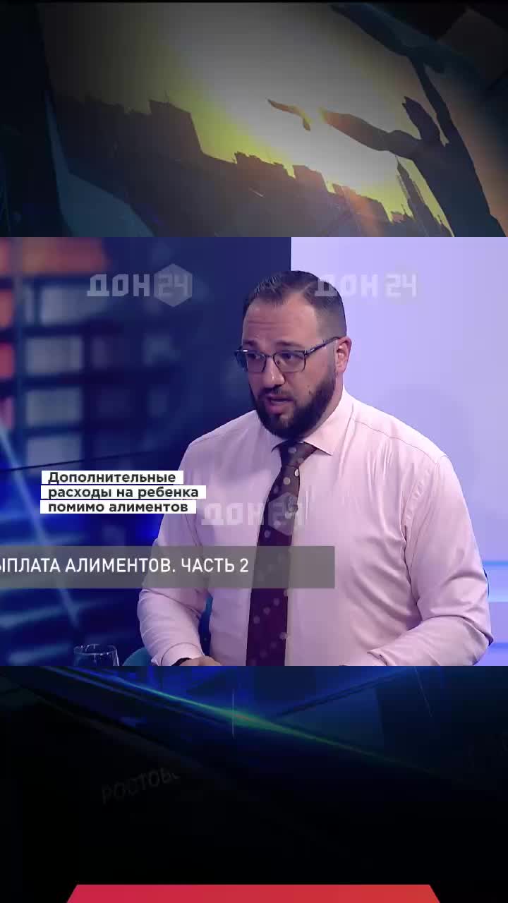 Адвокат раскрывает способы увеличения алиментов на ребенка в России