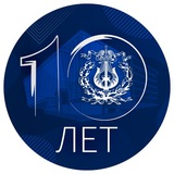 Аватар Телеграм канала: Приморская сцена Мариинского театра