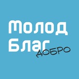 МАУ Центр «ПроДвижение»