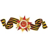АМС Ардонского района