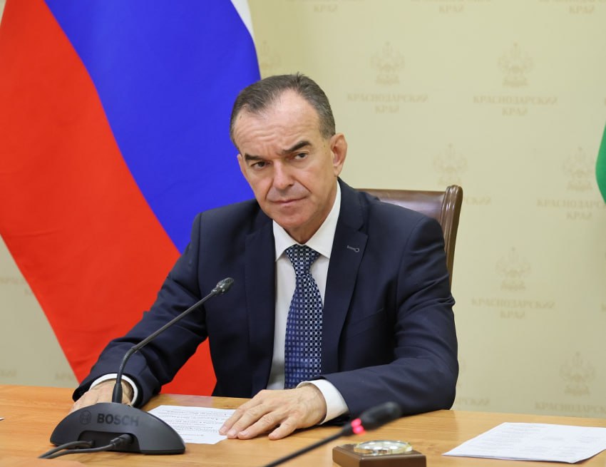 Торжественная церемония инаугурации Вениамина Кондратьева на пост губернатора Краснодарского края состоится 25 сентября Она пройдет в рамках 65 й сессии седьмого созыва ЗСК Блокнот Краснодар в МАХ подпишись