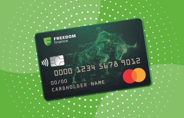 В казахстанском Freedom Bank отменили ограничение на срок действия карт для нерезидентов Теперь при перевыпуске пластика россияне могут получить карту сразу на пять лет а не на один год Заказать карту из России можно будет уже к Новому году пишут СМИ LOLZTEAM Подписаться