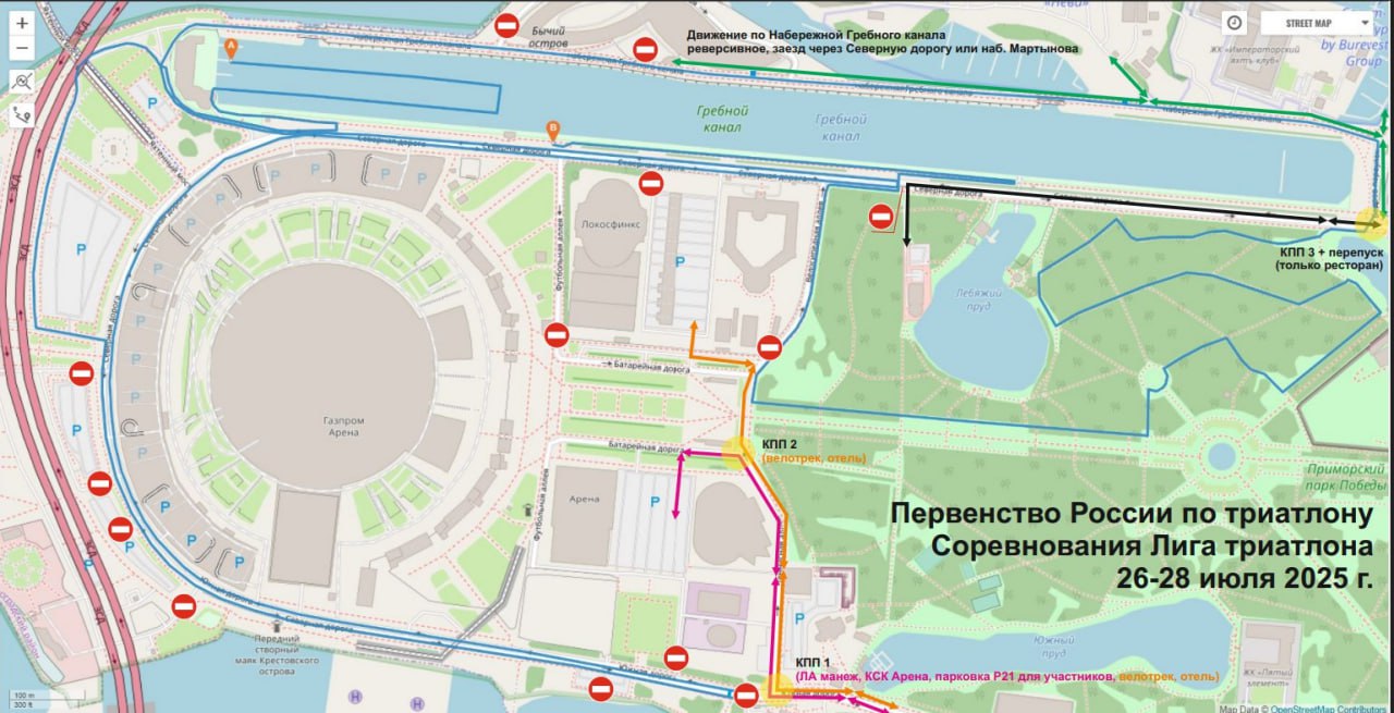 На Крестовском острове ввели ограничения из-за Первенства России по триатлону Первенство России по триатлону в районе Гребного канала продлится до 28 июля, сообщили представители пространства "Флагшток". Движение на задействованных участках временно ограничили. В их числе — Северная и Южная дороги, дорога вдоль парковок Р22 и Р24, Батарейная дорога, Велосипедная и Теннисная аллеи, парковка Р21 и непосредственно набережная Гребного канала. Доступ к стадиону перекрыли до 13:00 28 июля. "Флагшток"