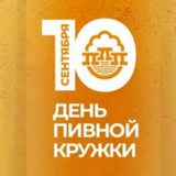 Аватар Телеграм канала: Партия любителей пива