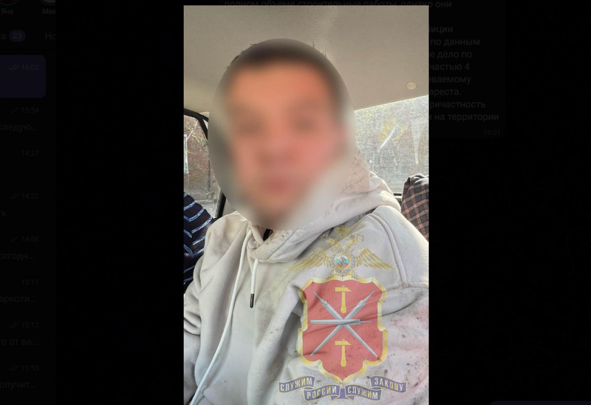 «Строитель» из Новомосковска обманул доверчивых туляков на 1,5 млн рублей Мошенник искал жертв на сайте бесплатных объявлений. Об этом сообщает Управление МВД России по Тульской области. Подробнее Подписаться