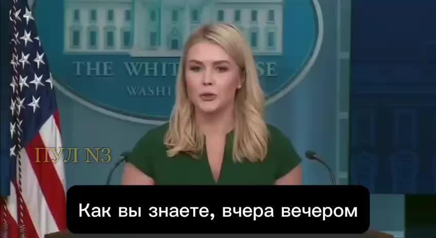 США и Россия на пороге мирного соглашения по Украине, телефонный разговор Трампа и Путина намечен на 18 марта