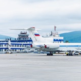 Аэропорт Южно-Сахалинск
