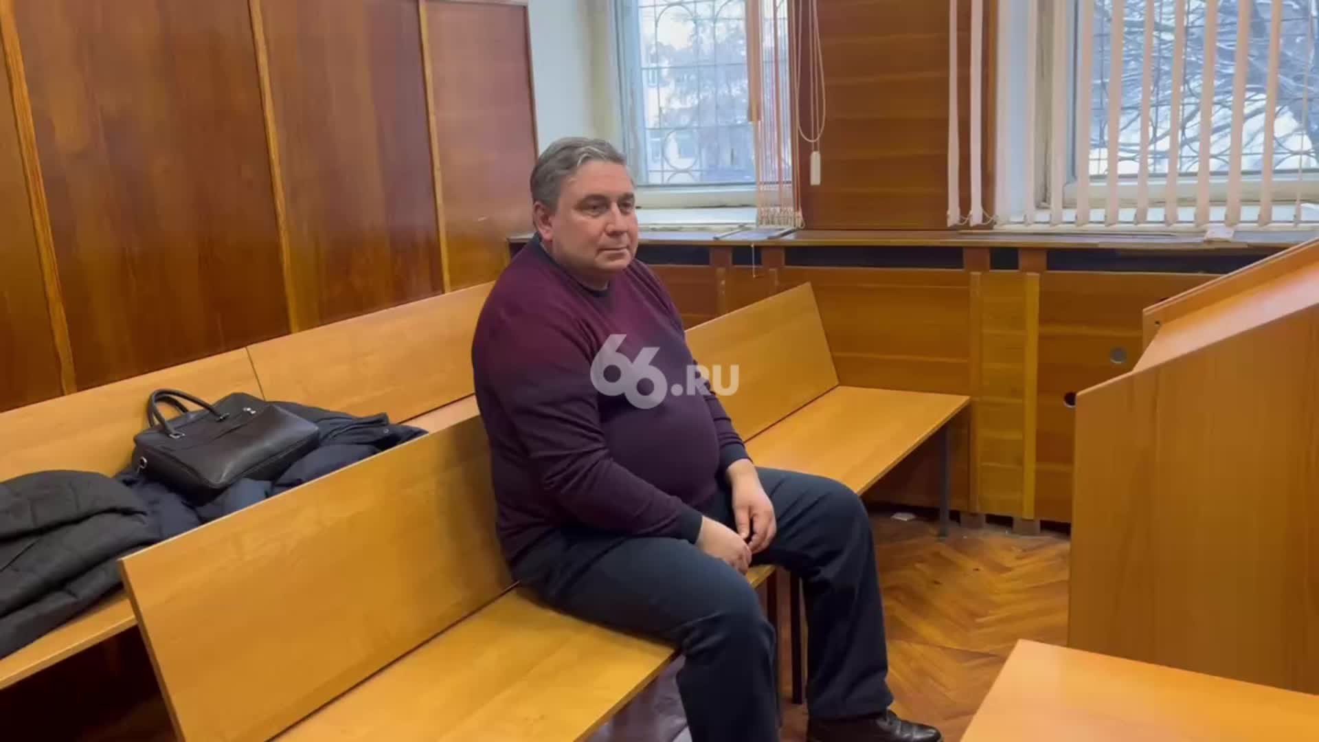 Суд по делу экс-министра ЖКХ Смирнова: взятки и показания против коммунальных олигархов