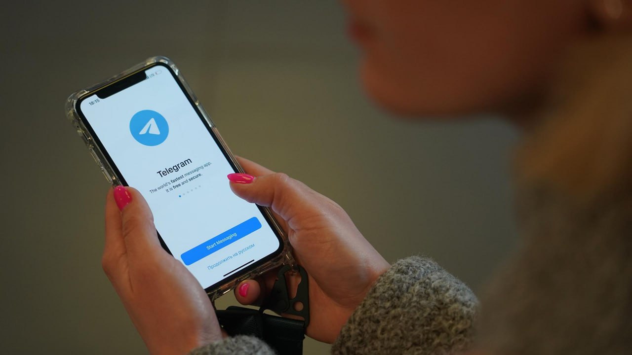 Пользователи Telegram пожаловались на сбой в работе мессенджера  В основном жалобы пользователей поступают на отсутствие оповещений, также сообщения отправляются не сразу. Больше всего неполадок заметили в Ленинградской, Московской и Нижегородской областях.  У вас стабильно работает Telegram?   ИЗВЕСТИЯ/Павел Волков    Подписаться   Прислать новость