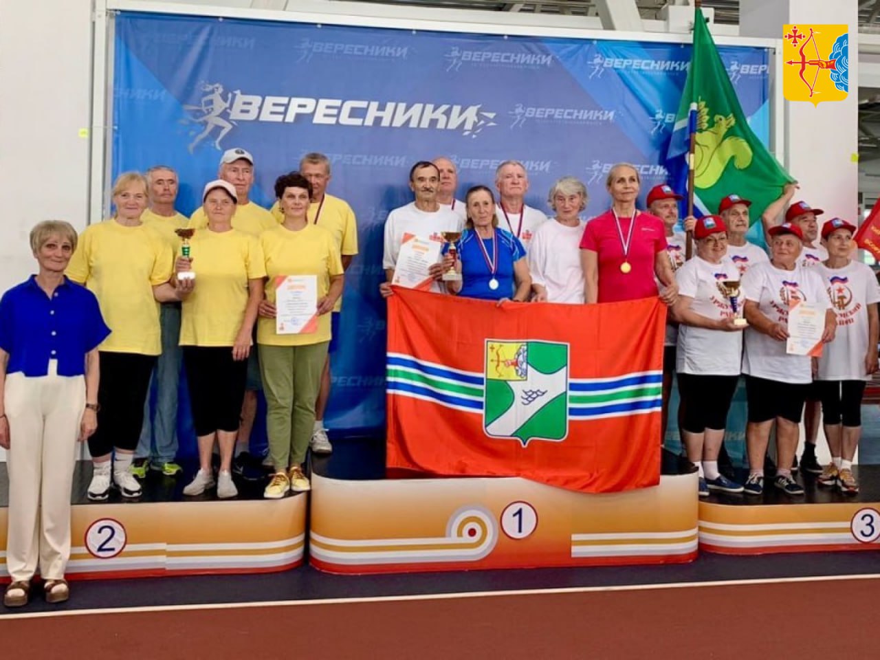 Кирово-чепецкие ветераны выиграли областную Спартакиаду пенсионеров и ветеранов, посвященную 80-летию Победы в Великой Отечественной войне и Году защитника Отечества. Участники состязались по пяти видам спорта: лёгкая атлетика, дартс, комбинированная эстафета, настольный теннис и плавание. По итогам соревнований определены победители первое место заняла команда города Кирово-Чепецка, второе место присуждено команде Яранского района, а третье место завоевала команда Уржумского района. Напомним, что Кировская область участвует в государственной программе «Спорт России», которая направлена на создание и улучшение условий для занятий физической активностью, популяризацию массового спорта и повышение качества жизни. Кировская область