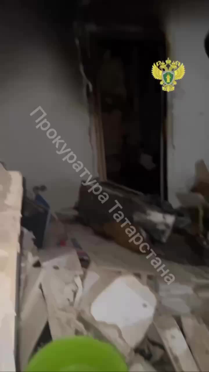 Прокуратура проводит проверку после взрыва газа в Казани