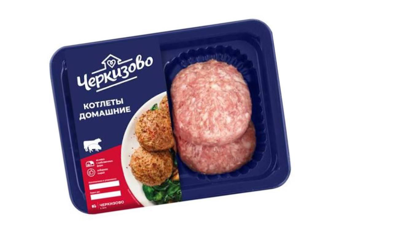 В продукции Черкизово нашли опасные бактерии и нарушения состава пишет Шот В рульке сальмонелла и остатки антибиотиков в фарше Домашний не то мясо что заявлено в котлетах листерии Ранее у одного из сотрудников компании обнаружили туберкулёз Прямой эфир