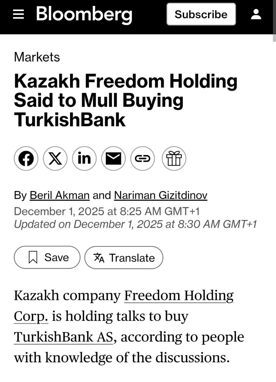 Freedom Holding Corp Тимура Турлова хочет купить банк в Турции banksta