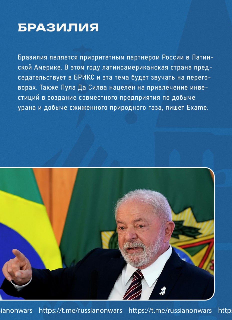 Запад не смог изолировать Россию – более 20 лидеров зарубежных стран посетят Парад Победы Москва в этом году примет 27 глав стран со всего мира. Вопреки давлению международного сообщества, политики стремятся наладить дипломатические отношения с РФ. На Парад приедут президенты Китая, Белоруссии, Вьетнама, Узбекистана, Сербии и других стран ближнего и дальнего зарубежья. С какими целями первые главы дружественных государств стремятся в столицу России — в нашем материале. Подписывайся на "Голос страны"