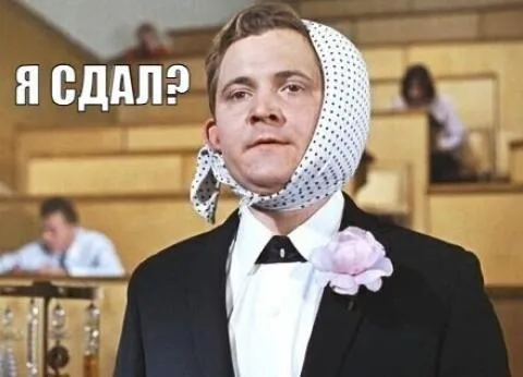 В Уфе преподаватель транспортного университета брал взятки со студентов за написание дипломов и курсовых Под следствием теперь все По данным МВД в период с 2020 по 2022 годы студенты вуза передавали курирующему преподавателю деньги за курсовые и ВКР дипломы Он также гарантировал положительные рецензии и помощь в получении хороших оценок на государственной итоговой аттестации За свои услуги он брал от 15 до 25 тысяч рублей В настоящее время проверяется преподавательский состав на наличие других эпизодов преступной деятельности Преподавателю предъявлено обвинение по ч 3 ст 290 УК РФ получение взятки студентам по ч 3 ст 291 УК РФ дача взятки Максимальное наказание по этим статьям лишение свободы на срок до восьми лет  Обратная связь  Подписаться  Подписаться в MАХ