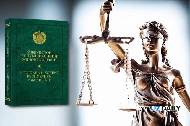 В Ташкенте задержан житель за незаконное хранение психотропных препаратов на 1 6 млрд сумов Сотрудники Комитета по охране государственных границ Службы Государственной безопасности совместно с Департаментом по борьбе с экономическими преступлениями и таможенными органами провели оперативное мероприятие по противодействию незаконному обороту наркотических средств и сильнодействующих лекарственных препаратов через государственную границу English O zbek tilida Ўзбек тилида На русском iOS Android