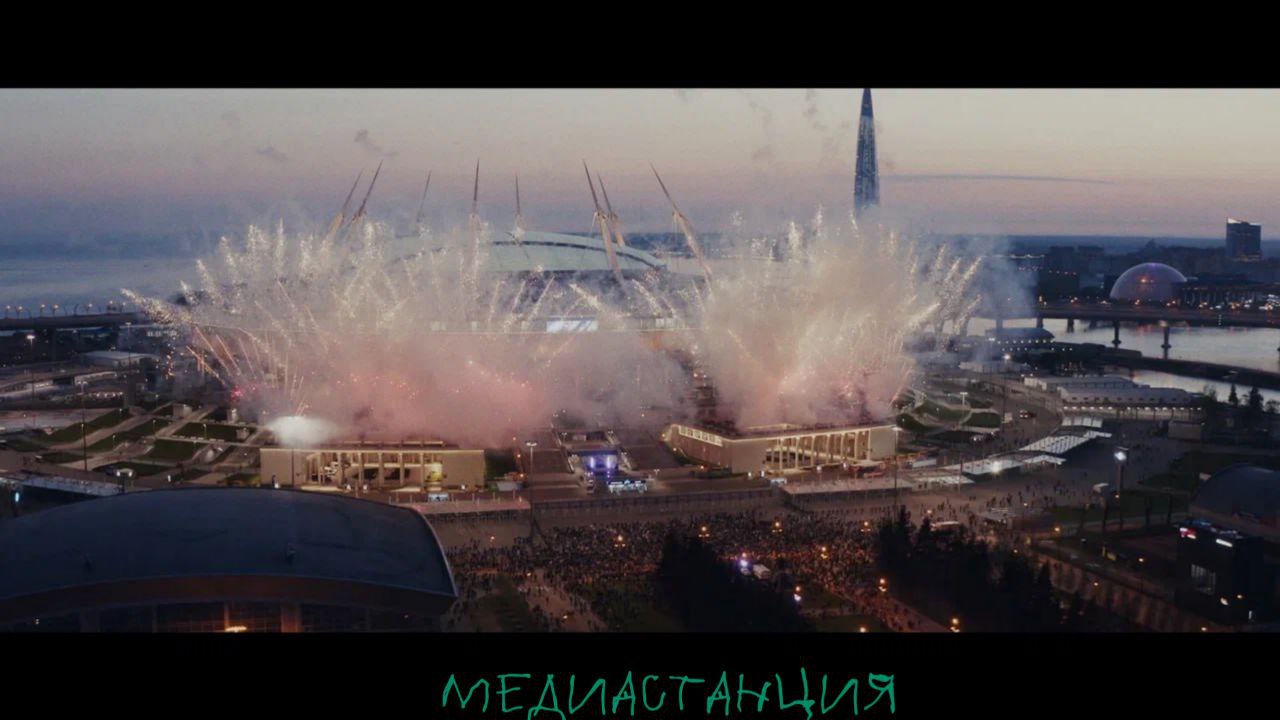 Premier и Rutube заказали у студии издания Спортс большую документалку про футбольный Зенит Историю петербургской команды от советского чемпионства 1984 года до нынешней гегемонии упакуют сразу в два формата полный метр и сериал на пять эпизодов В кадре соберут внушительный состав спикеров от Андрея Аршавина и Артема Дзюбы до Алексея Миллера и Сергея Семака Ради проекта авторы даже подняли редкие архивы и записали интервью с ключевыми для клуба людьми Релиз фильма на обеих платформах запланирован на 17 марта а когда конкретно выйдет сериальная часть онлайн кинотеатры пока не уточняют mediastanciacom