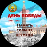 Минсельхозпрод Беларуси